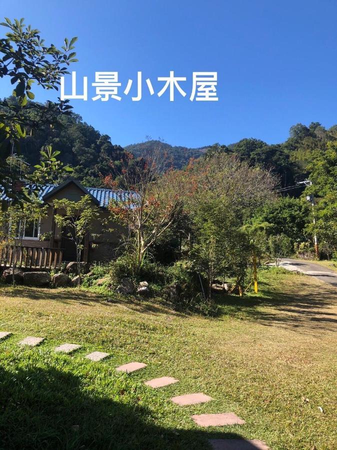 Ferienwohnung Pas-Taai Leisure Farm Nanzhuang Exterior foto